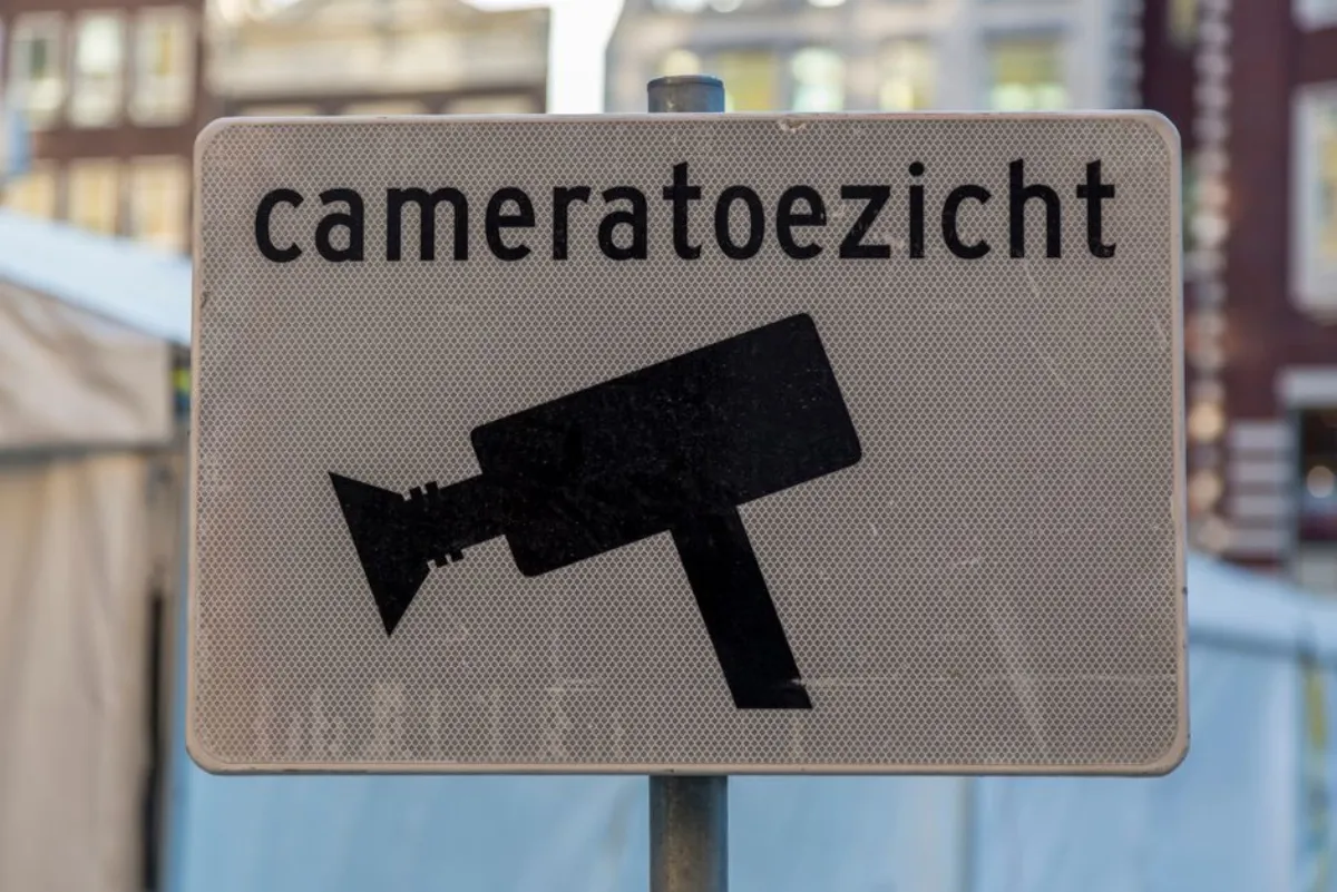 privacy sign